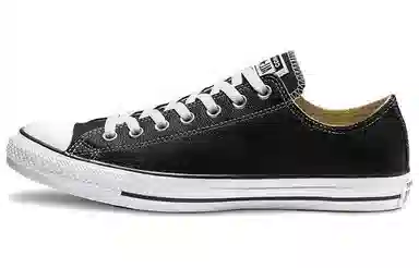 Converse Chuck Taylor All Star Leather Low Top