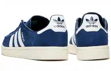adidas originals Campus