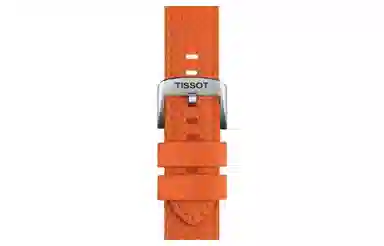 Tissot Seastar 40mm