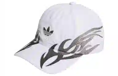adidas Cap