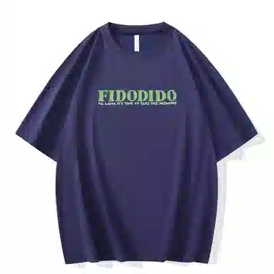 FIDO DIDO LogoT