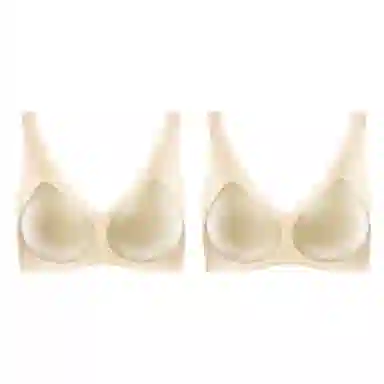 Huggy Kissy U-Shaped Thin Bra 2-Pack