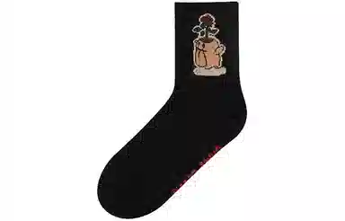 GRAF FlowerShop BooGhost2.0 1