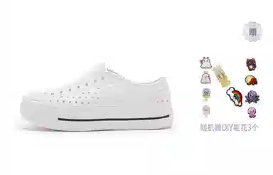 Native Shoes Jefferson Hi 4cm