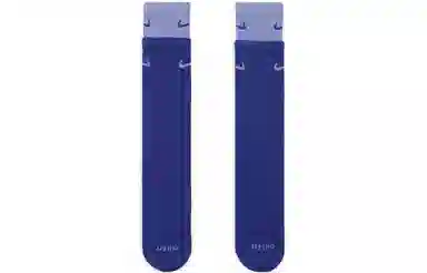 Nike Logo 22
