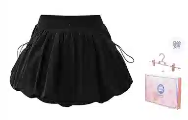 Dongjing Skirt