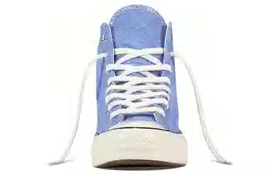 Converse Chuck Taylor All Star 1970s