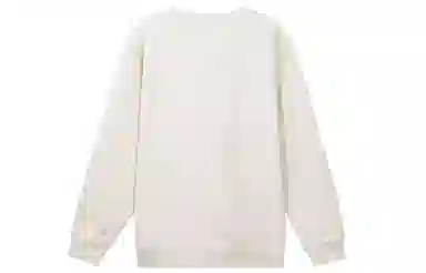 lululemon Steady State