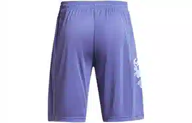 Under Armour UA Tech