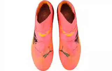 PUMA Future Ultimate MG
