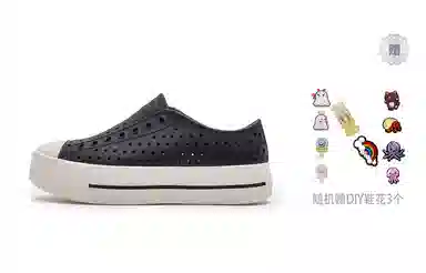 Native Shoes Jefferson Hi 4cm