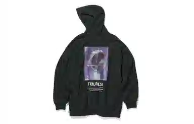 nautica white sail X FW23 Logo