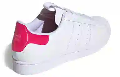 adidas originals Superstar