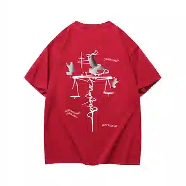 LIGHTNING MONSTER Logo T