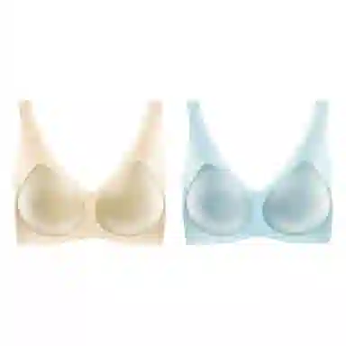 Huggy Kissy U-Shaped Thin Bra 2-Pack