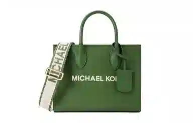 MICHAEL KORS MK Mirella Tote
