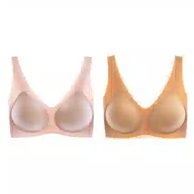 Huggy Kissy U-Shaped Thin Bra 2-Pack