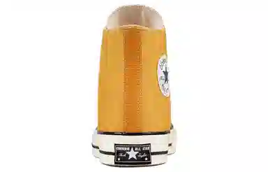 Converse 1970s Chuck Taylor High Top Yellow