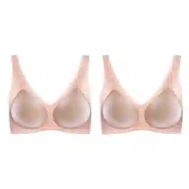 Huggy Kissy U-Shaped Thin Bra 2-Pack