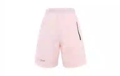 Jordan Logo Print Shorts Pink