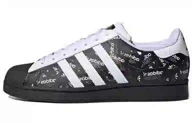 adidas originals Superstar