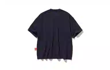 nautica white sail SS24 T