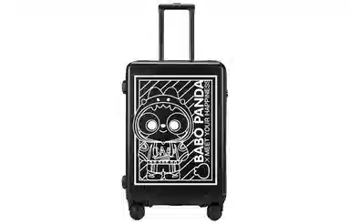 BABO PANDA FOR PANDA SOUL ABS+PC 202426