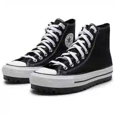 Converse All Star