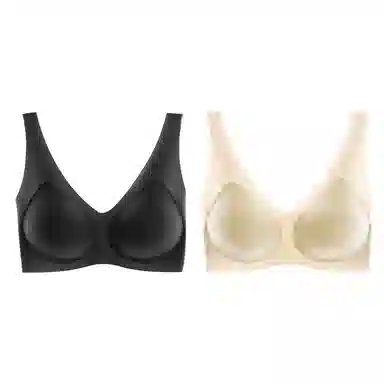 Huggy Kissy U-Shaped Thin Bra 2-Pack