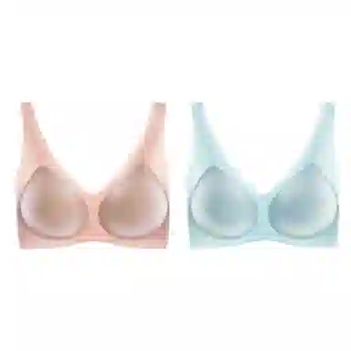 Huggy Kissy U-Shaped Thin Bra 2-Pack