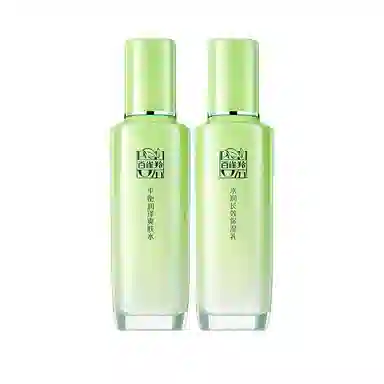 百雀羚 补水滋润水乳两件套 保湿