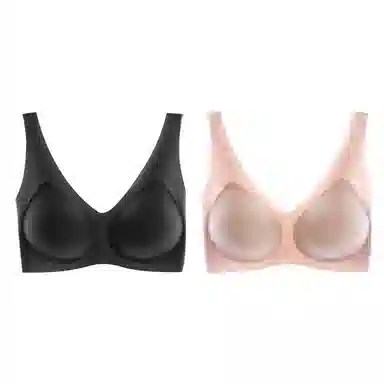 Huggy Kissy U-Shaped Thin Bra 2-Pack