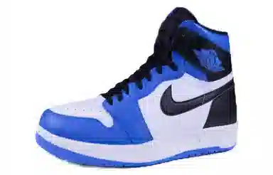 Jordan Air Jordan 1.5 Retro Reverse Fragment