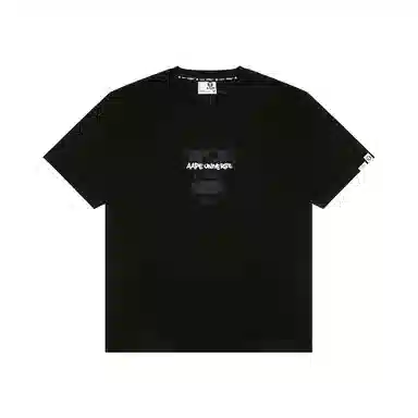 Aape SS24 T