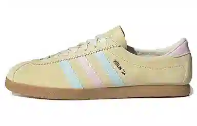 adidas Koln 24