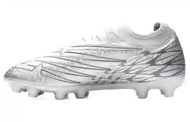 New Balance Furon v7 FURON V7 AG AG
