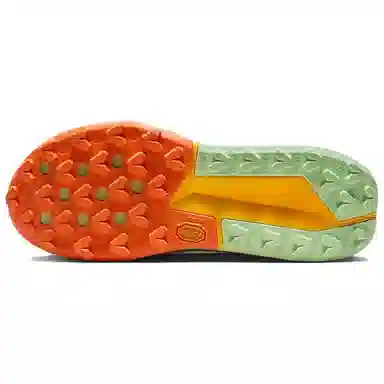 Nike ZoomX Zegama Trail 2 White Green