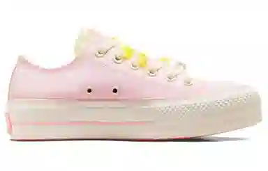 Converse All Star Lift Pink