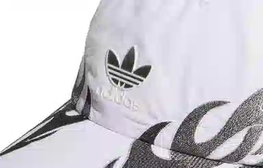 adidas Cap