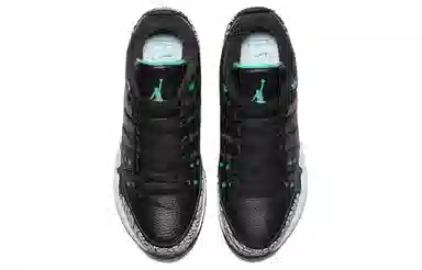 Nike Zoom Vapor AJ3 Atmos Jade