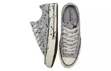 Converse 1970s