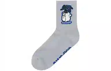 GRAF FlowerShop BooGhost2.0 1