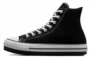Converse All Star