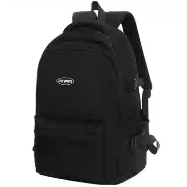 Xtep Backpack