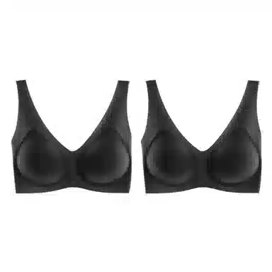 Huggy Kissy U-Shaped Thin Bra 2-Pack