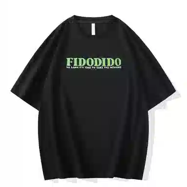 FIDO DIDO LogoT