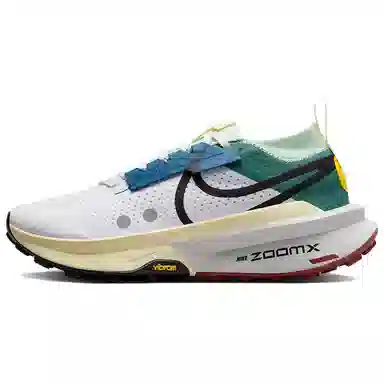 Nike Zegama Trail 2