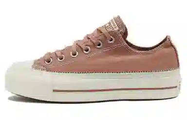 Converse All Star Lift Brown