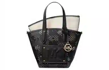 MICHAEL KORS MK Kimberly Logo Tote
