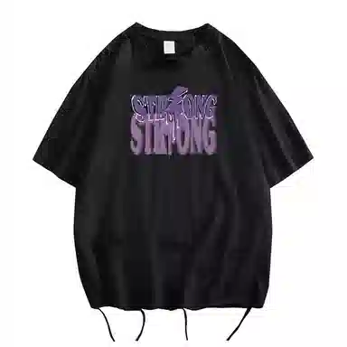 logo T
